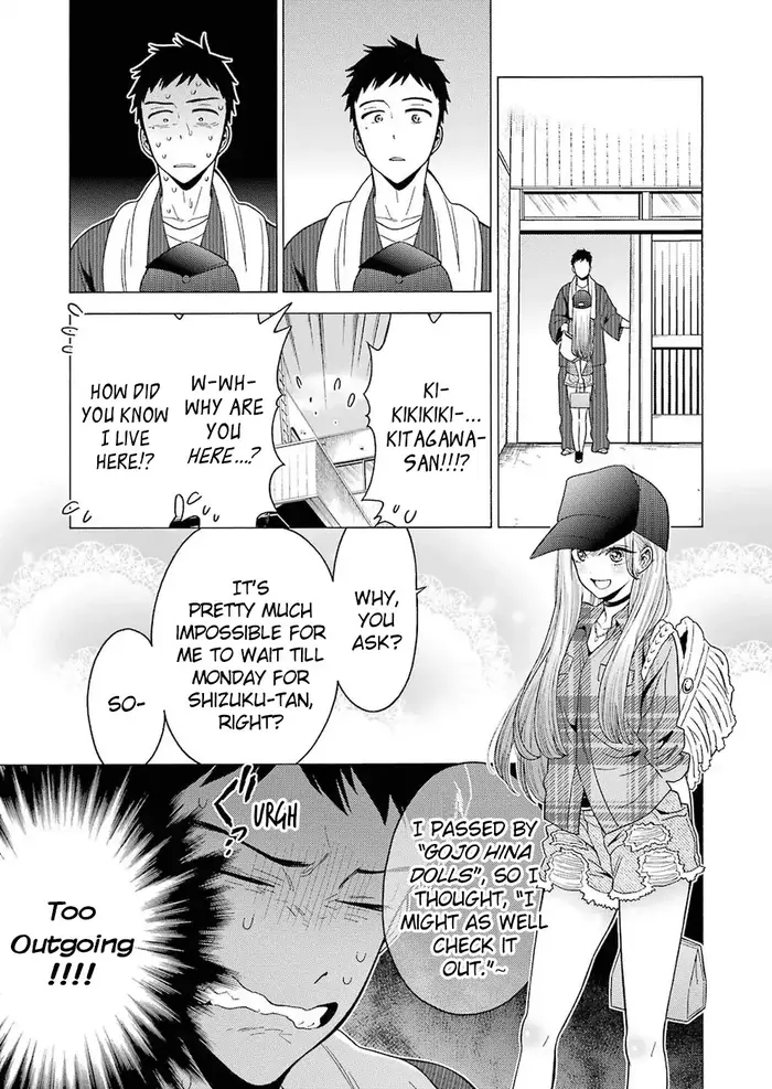 My Dress-Up Darling Chapter 2 image 21_optimized